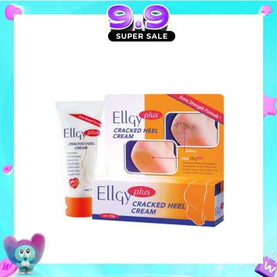 ELLGY - Plus Cracked Heel Cream 50g image