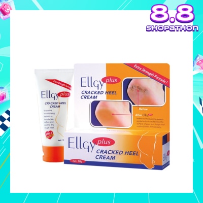 ELLGY Plus Cracked Heel Cream 50g