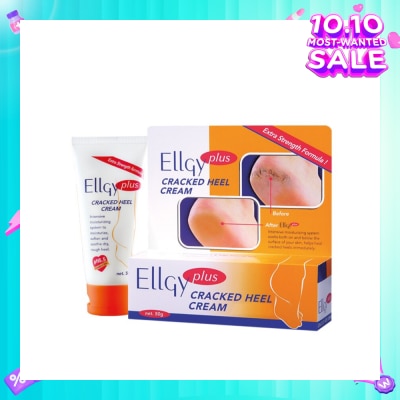 ELLGY Plus Cracked Heel Cream 50g