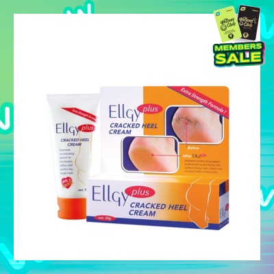 ELLGY Plus Cracked Heel Cream 50g