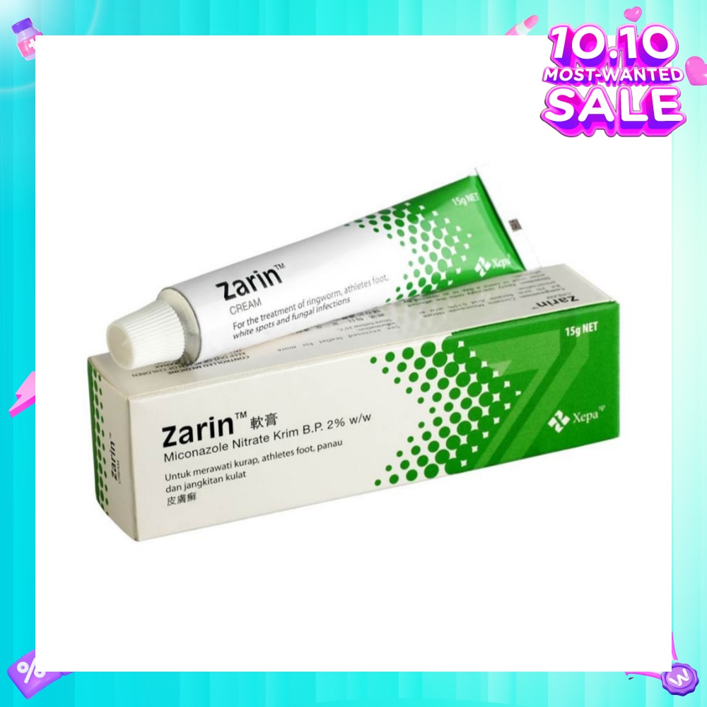 Anti-Fungal Cream (For Treatment of Ringworm, Atheletes Foot, White Spots & Fungal Infection) 15g