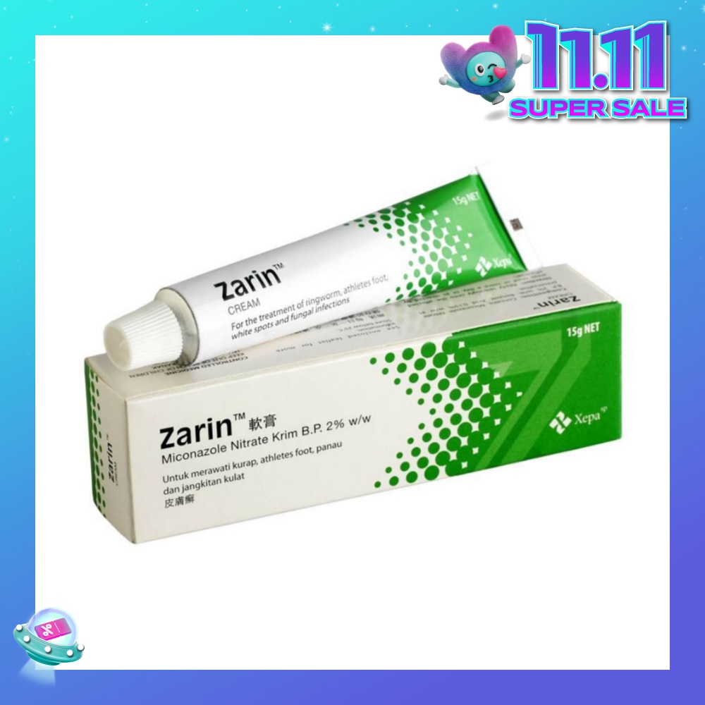 Anti-Fungal Cream (For Treatment of Ringworm, Atheletes Foot, White Spots & Fungal Infection) 15g