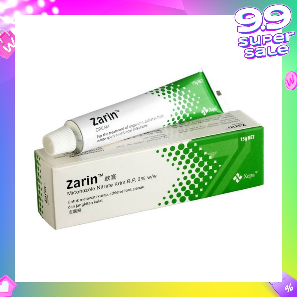 Anti-Fungal Cream (For Treatment of Ringworm, Atheletes Foot, White Spots & Fungal Infection) 15g