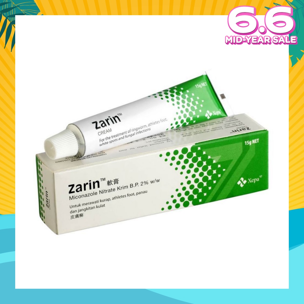 Anti-Fungal Cream (For Treatment of Ringworm, Atheletes Foot, White Spots & Fungal Infection) 15g
