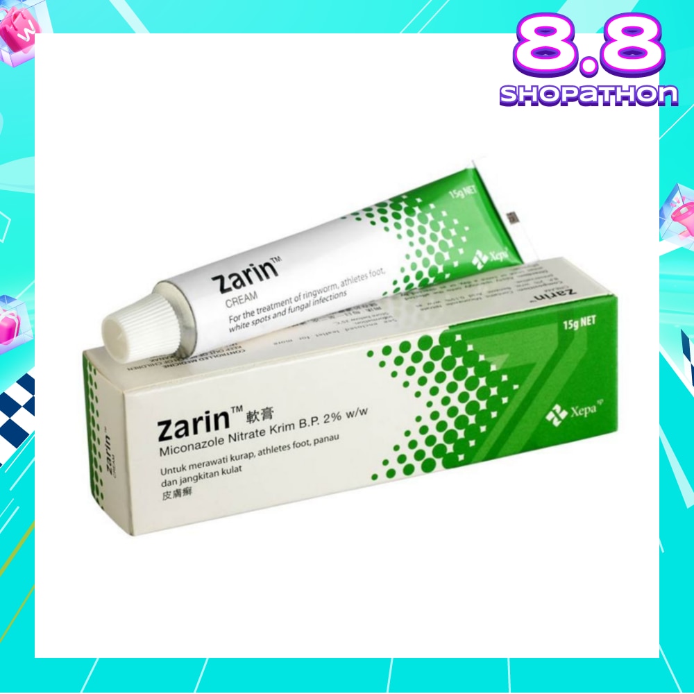 Anti-Fungal Cream (For Treatment of Ringworm, Atheletes Foot, White Spots & Fungal Infection) 15g