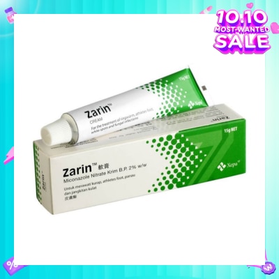 ZARIN Anti-Fungal Cream (For Treatment of Ringworm, Atheletes Foot, White Spots & Fungal Infection) 15g