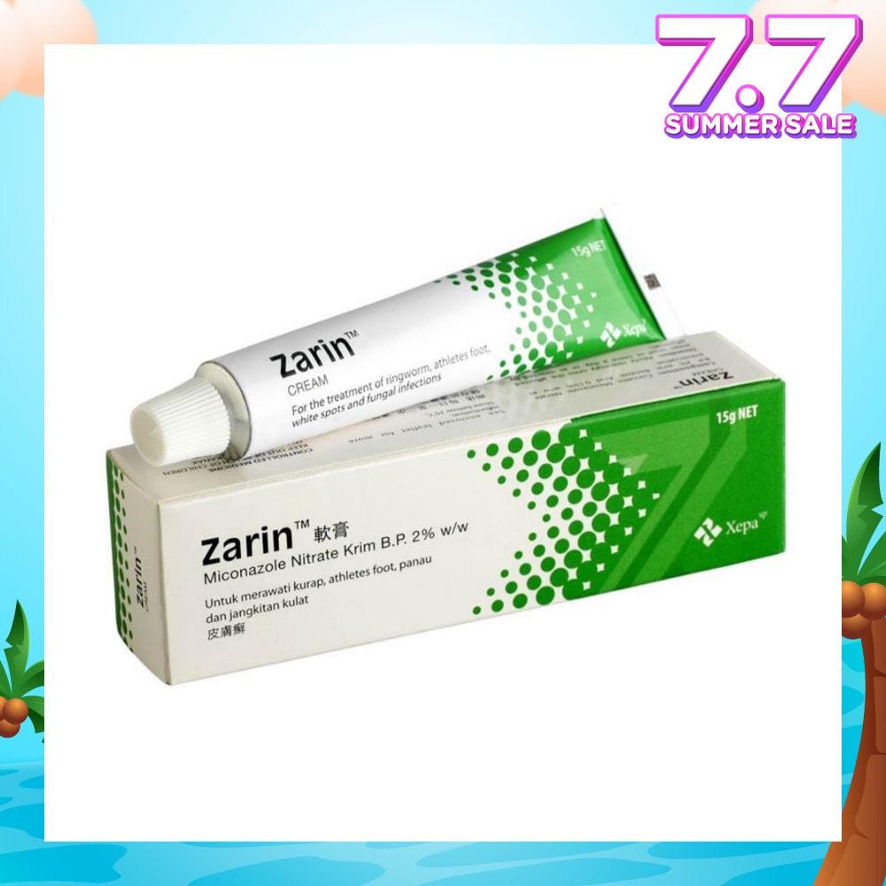 Anti-Fungal Cream (For Treatment of Ringworm, Atheletes Foot, White Spots & Fungal Infection) 15g