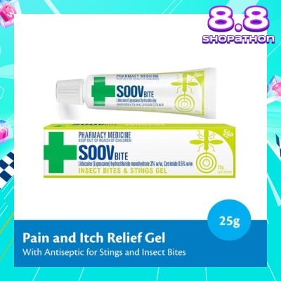 EGO QV Soov Bite (Pain & Itch Relief Gel) 25g