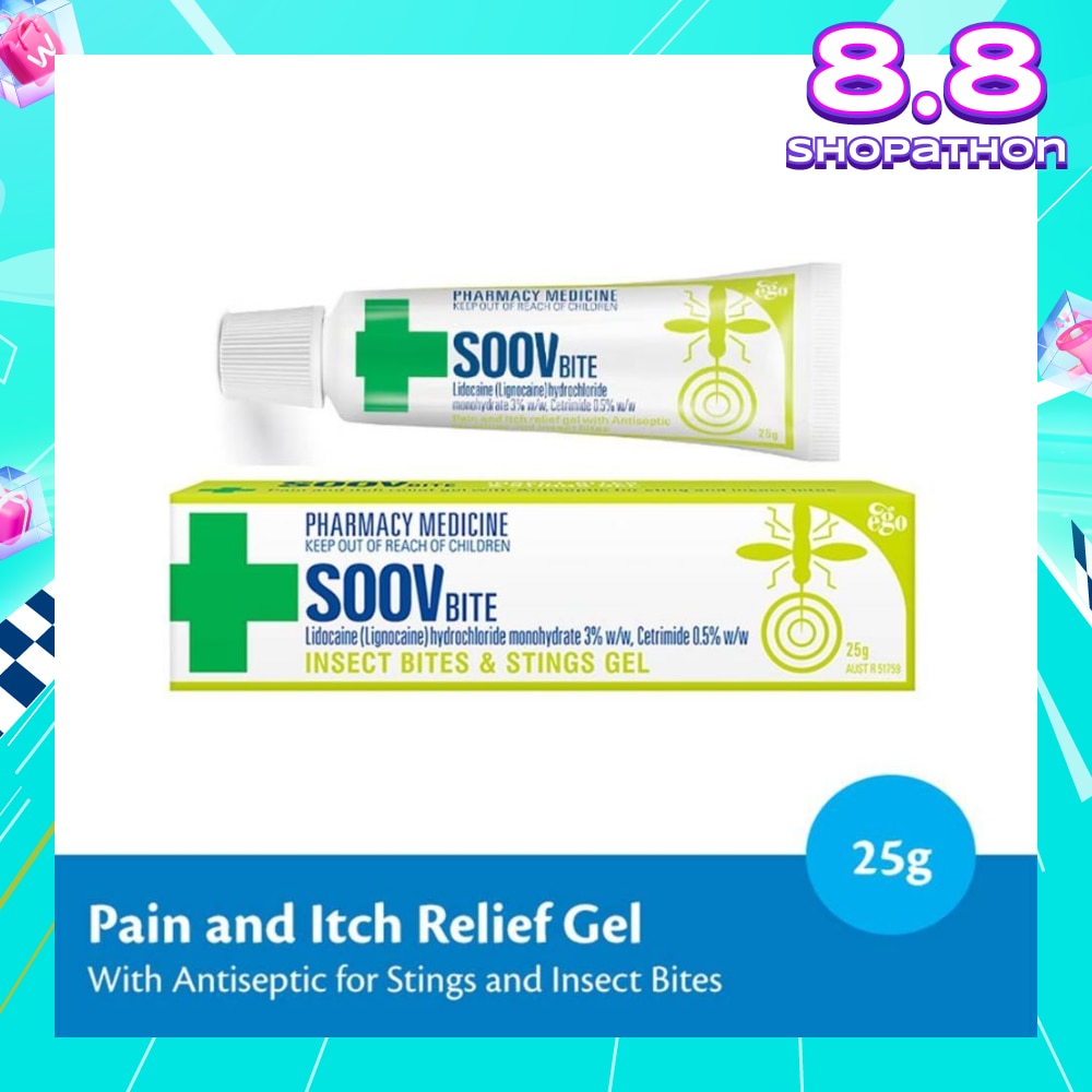 Soov Bite (Pain & Itch Relief Gel) 25g