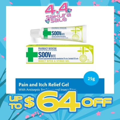 EGO QV - Soov Bite (Pain & Itch Relief Gel) 25g