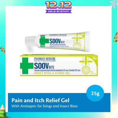 EGO QV Soov Bite (Pain & Itch Relief Gel) 25g