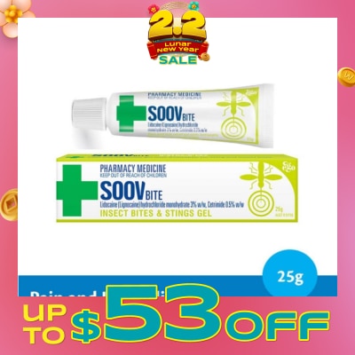 EGO QV Soov Bite (Pain & Itch Relief Gel) 25g