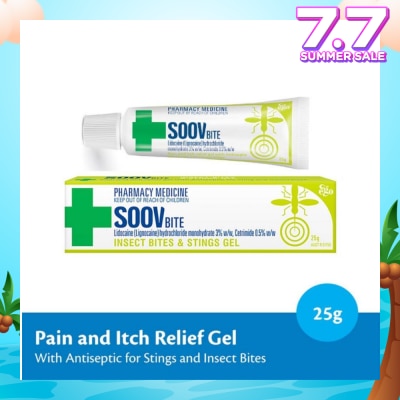EGO QV Soov Bite (Pain & Itch Relief Gel) 25g