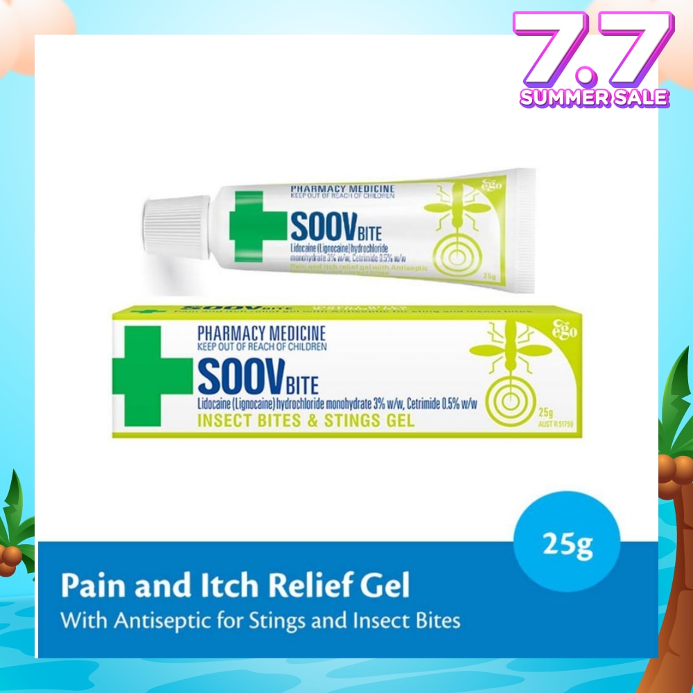 Soov Bite (Pain & Itch Relief Gel) 25g