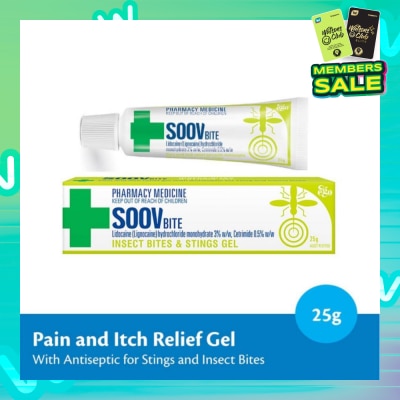 EGO QV Soov Bite (Pain & Itch Relief Gel) 25g