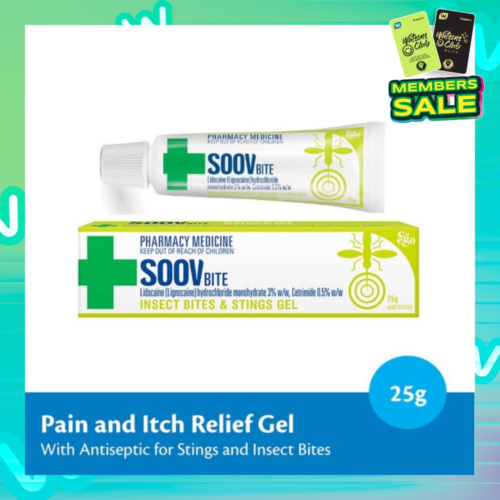 Soov Bite (Pain & Itch Relief Gel) 25g