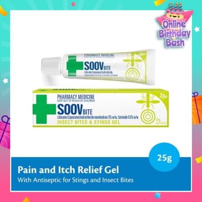 EGO QV Soov Bite (Pain & Itch Relief Gel) 25g