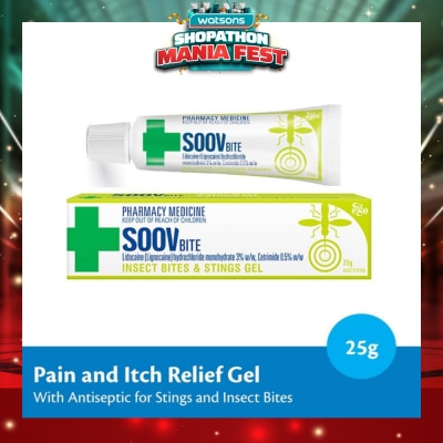 EGO QV - Soov Bite (Pain & Itch Relief Gel) 25g