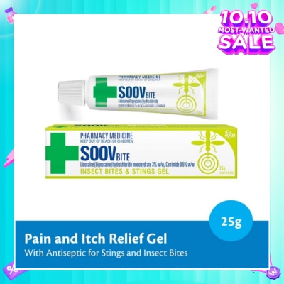 EGO QV Soov Bite (Pain & Itch Relief Gel) 25g
