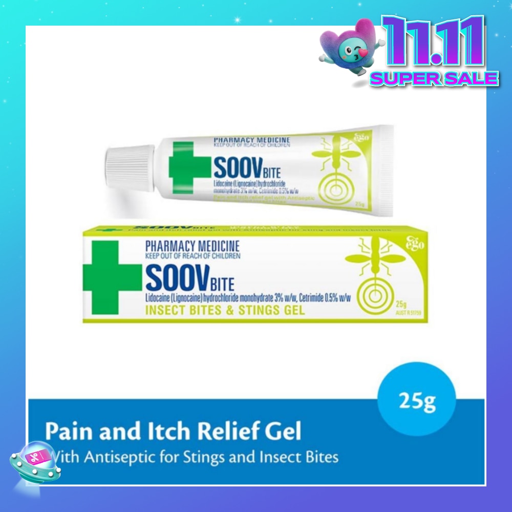 Soov Bite (Pain & Itch Relief Gel) 25g