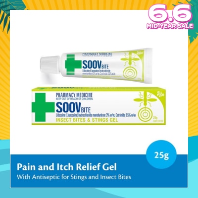 EGO QV Soov Bite (Pain & Itch Relief Gel) 25g