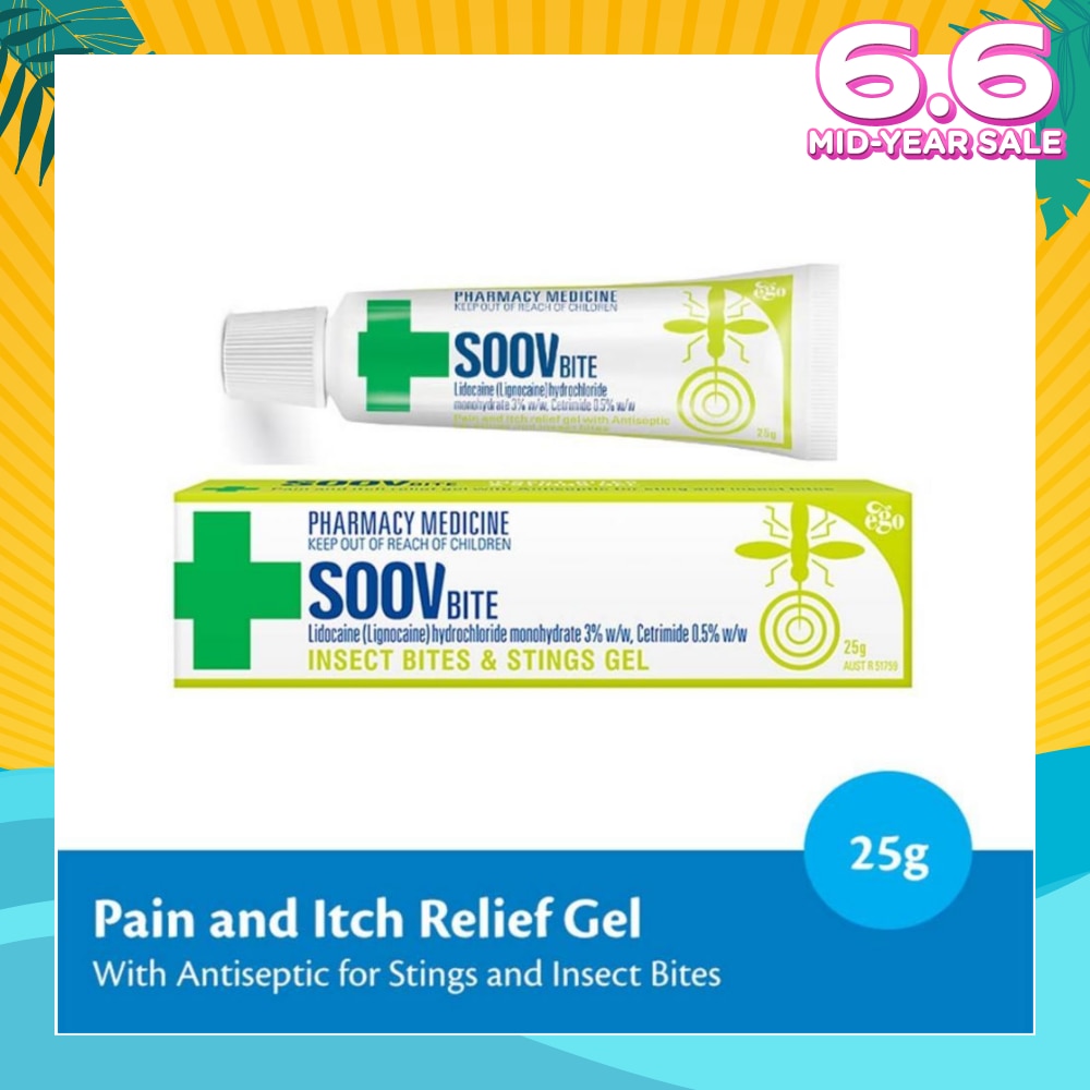 Soov Bite (Pain & Itch Relief Gel) 25g