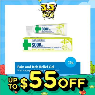 EGO QV Soov Bite (Pain & Itch Relief Gel) 25g