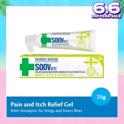 EGO QV Soov Bite (Pain & Itch Relief Gel) 25g