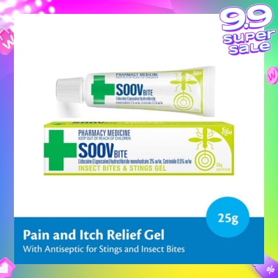 EGO QV Soov Bite (Pain & Itch Relief Gel) 25g