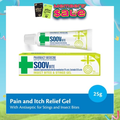 EGO QV - Soov Bite (Pain & Itch Relief Gel) 25g