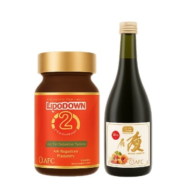 AFC - Lipodown 2 + Ultimate Enzyme Bundle Set 1s