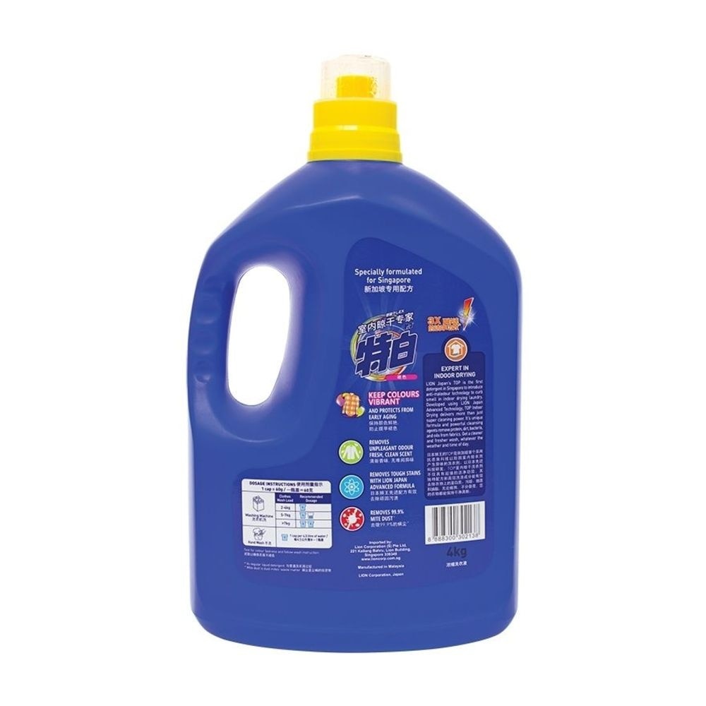 Concentrated Liquid Detergent Super Colour 4kg