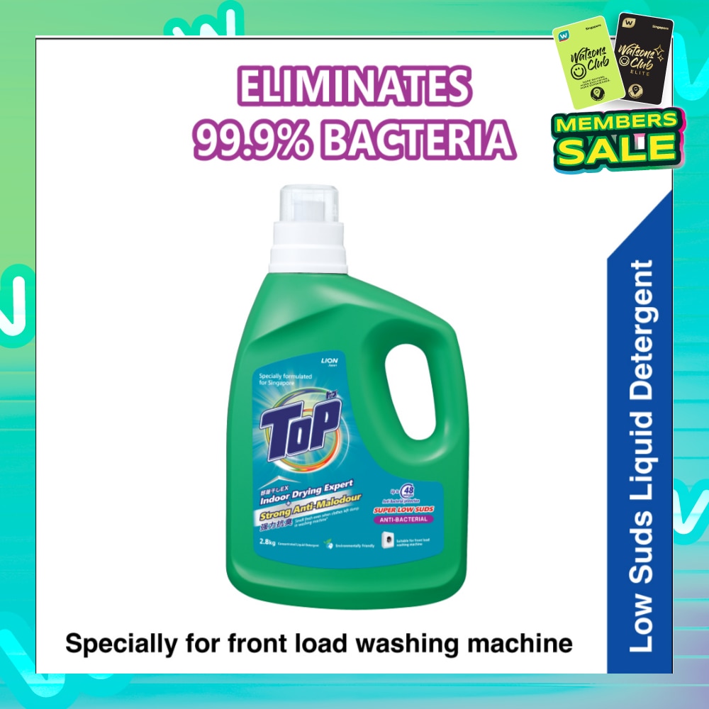Concentrated Liquid Detergent Super Low Suds Anti-Bacterial 2.8kg