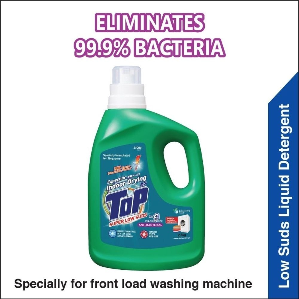 Concentrated Liquid Detergent Super Low Suds Anti-Bacterial 2.8kg