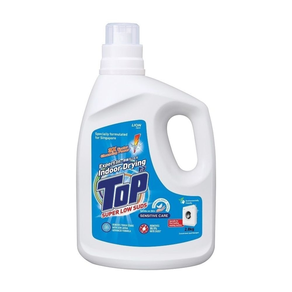 Concentrated Liquid Detergent Super Low Suds Sensitive Care 2.8kg