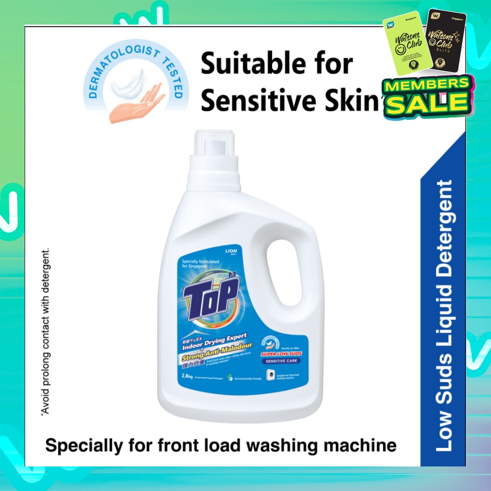 Concentrated Liquid Detergent Super Low Suds Sensitive Care 2.8kg