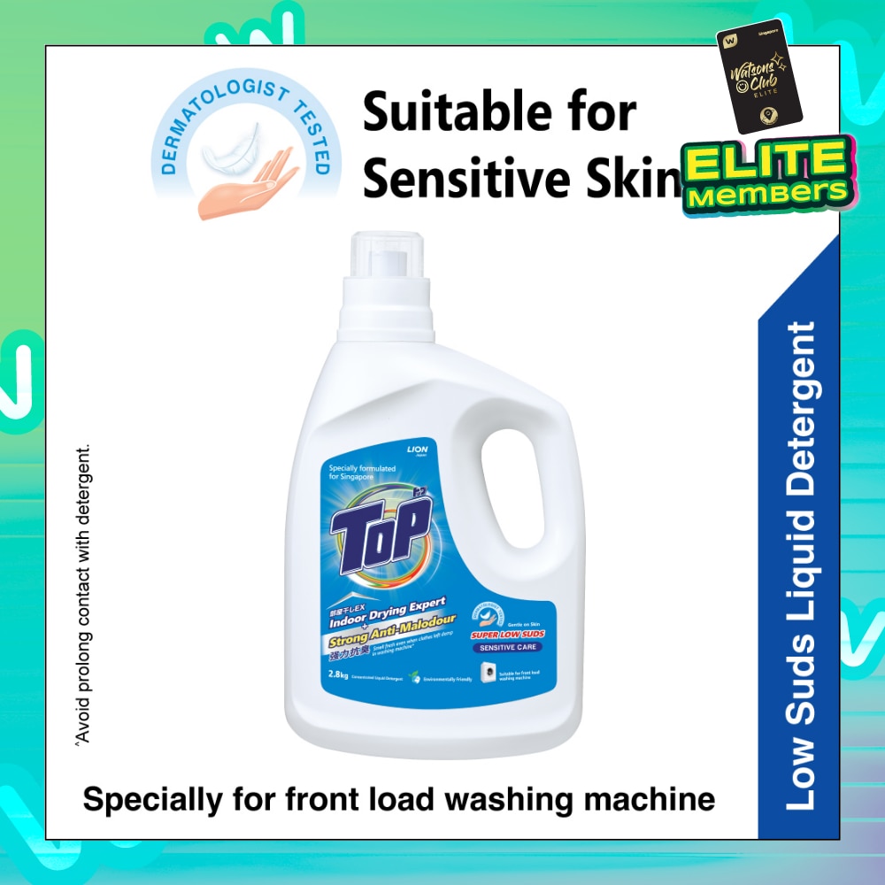 Concentrated Liquid Detergent Super Low Suds Sensitive Care 2.8kg