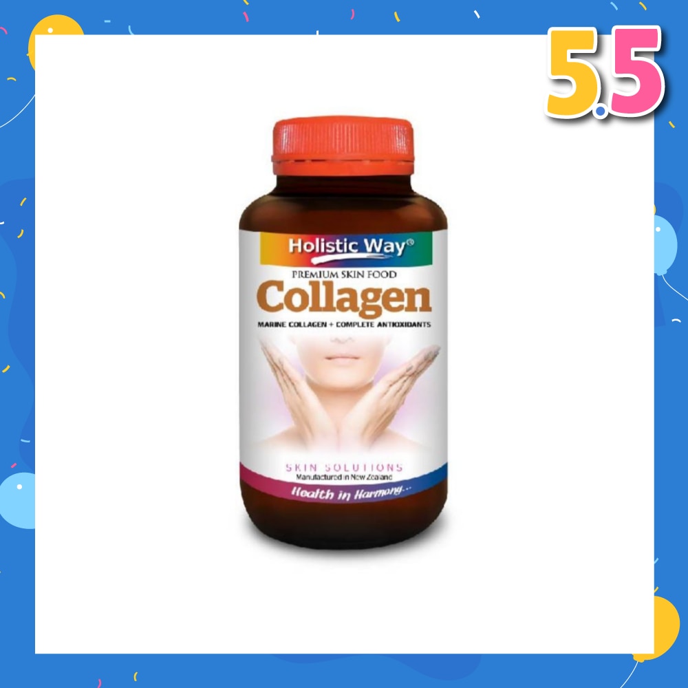 Premium Skin Food Collagen 1000mg 60's Vcaps