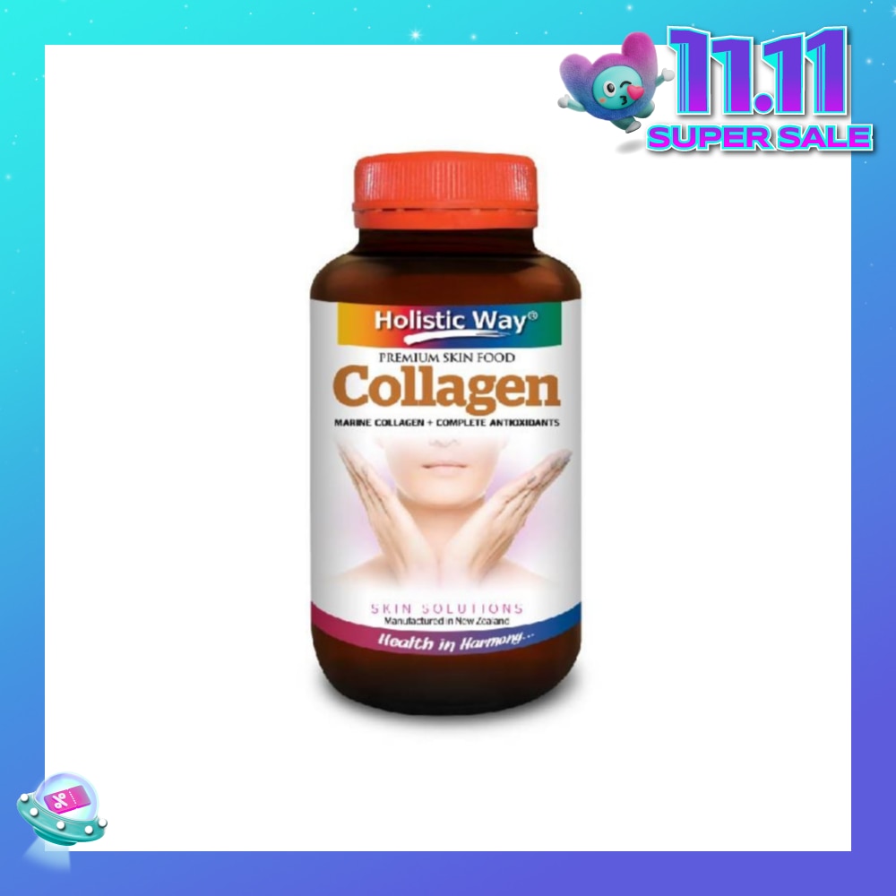 Premium Skin Food Collagen 1000mg 60's Vcaps