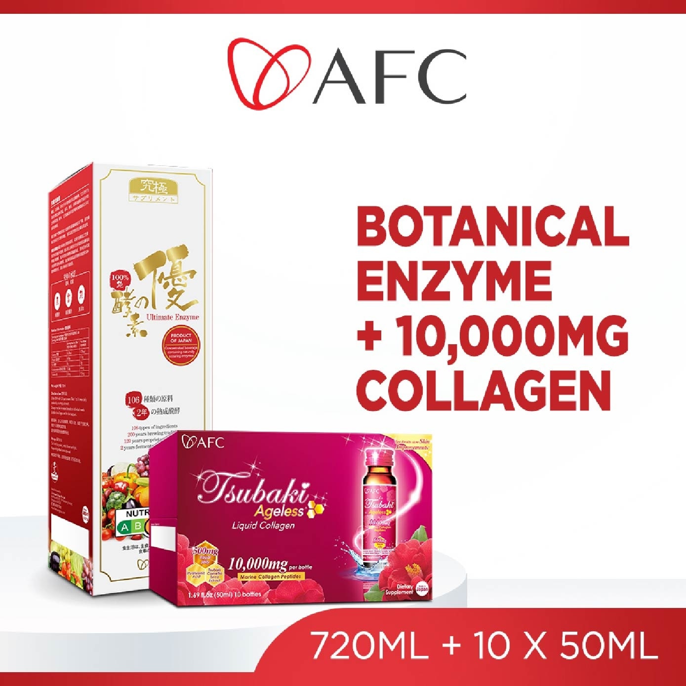 Tsubaki Ageless Collagen Skin Beauty Drink + Ultimate Enzyme Nutritional Support Enzyme Drink Bundle Set 1s