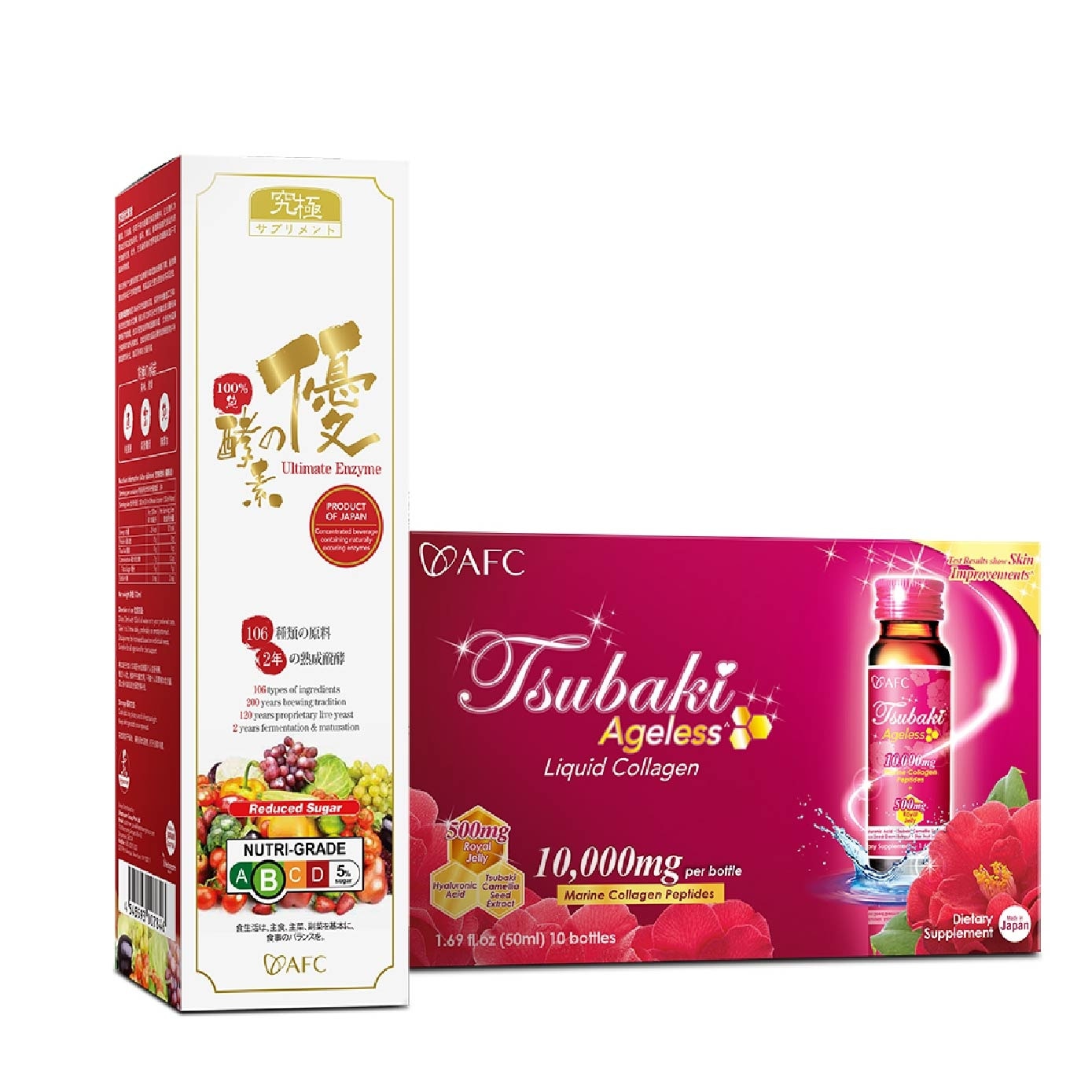 Tsubaki Ageless Collagen Skin Beauty Drink + Ultimate Enzyme Nutritional Support Enzyme Drink Bundle Set 1s