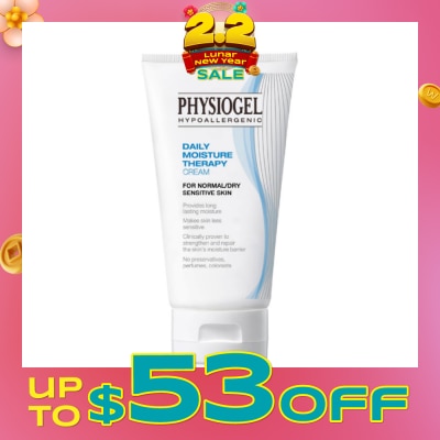 PHYSIOGEL Cream 150ml