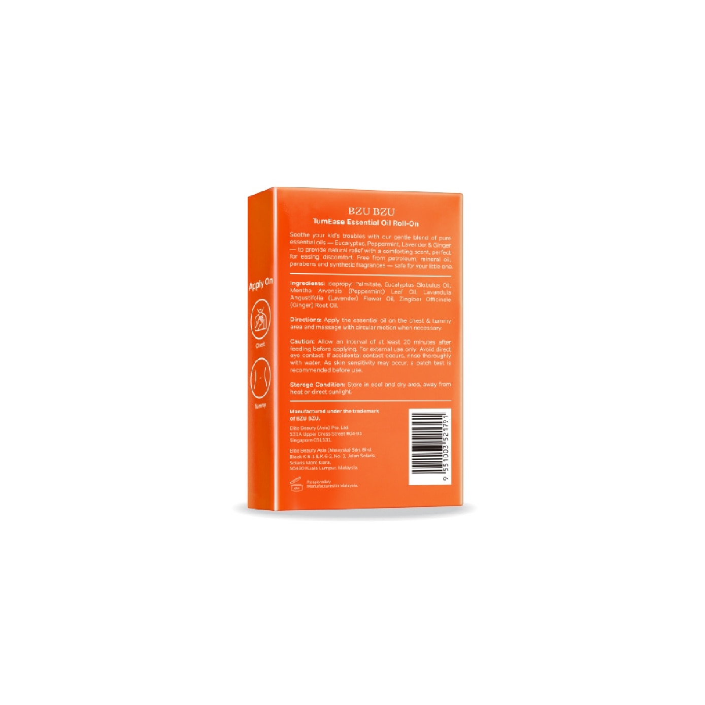 TumEase Kids Essential Roll-On 5.2ml