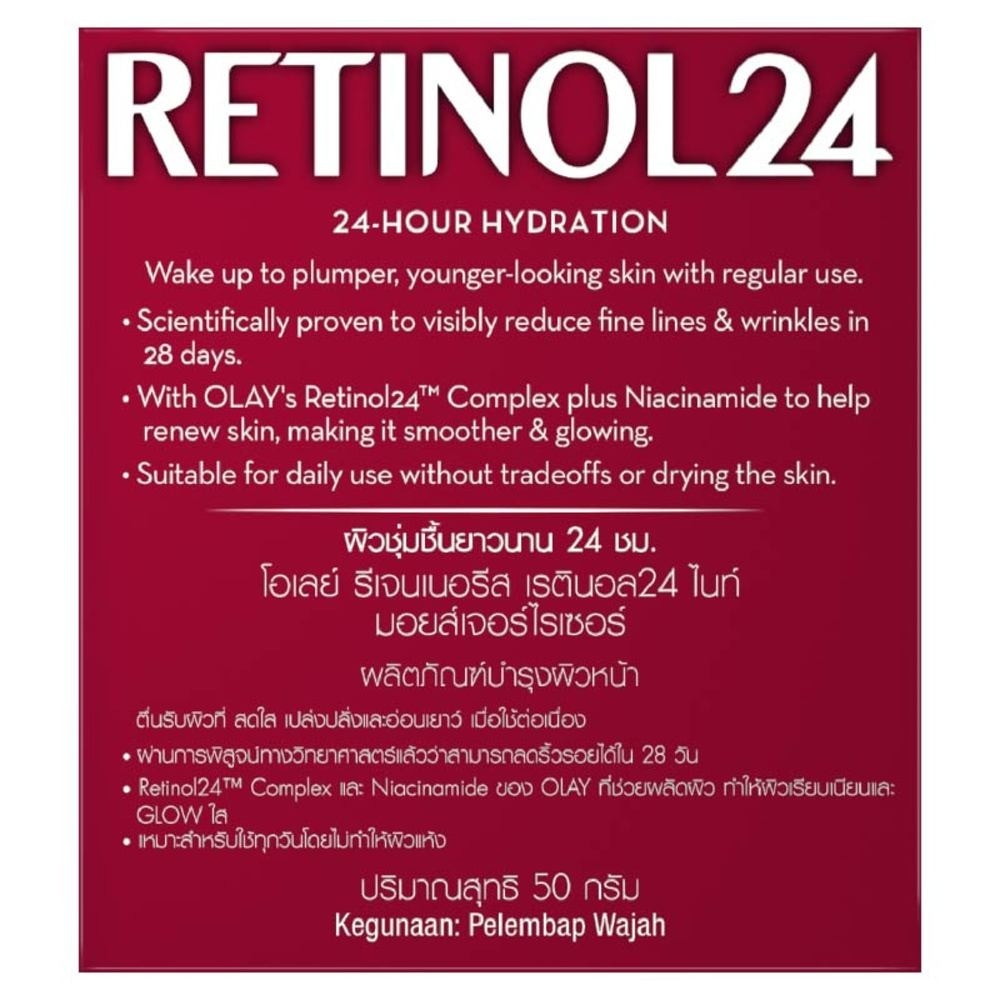 Regenerist Retinol24 Moisturiser 50G