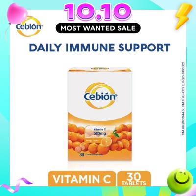 CEBION Vitamin C Chewable Tablet Orange Flavour 30s image