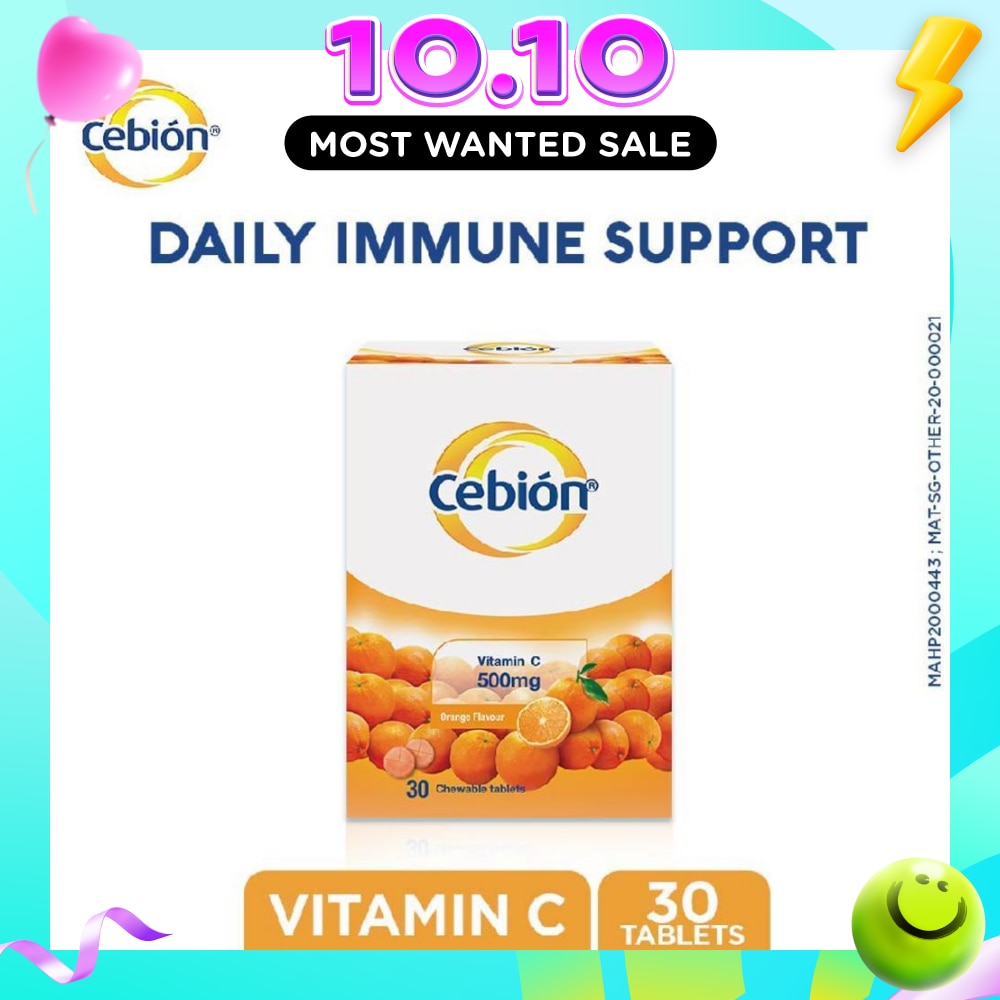 Vitamin C Chewable Tablet Orange Flavour 30s image