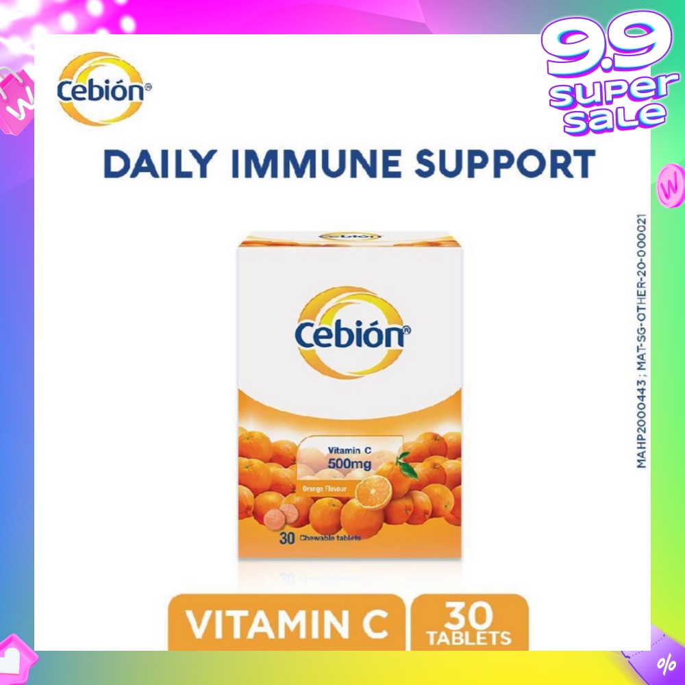 Vitamin C Chewable Tablet Orange Flavour 30s