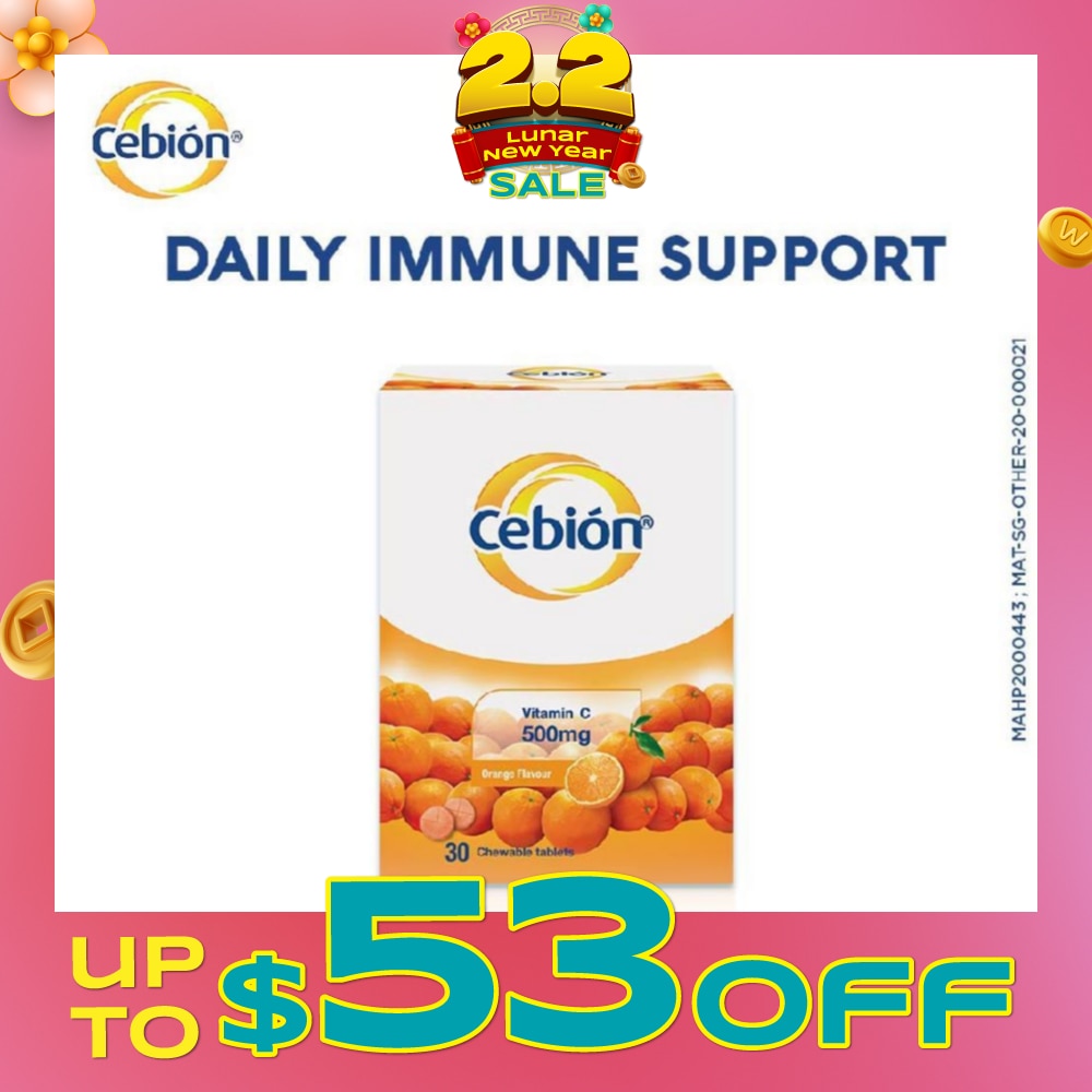 Vitamin C Chewable Tablet Orange Flavour 30s