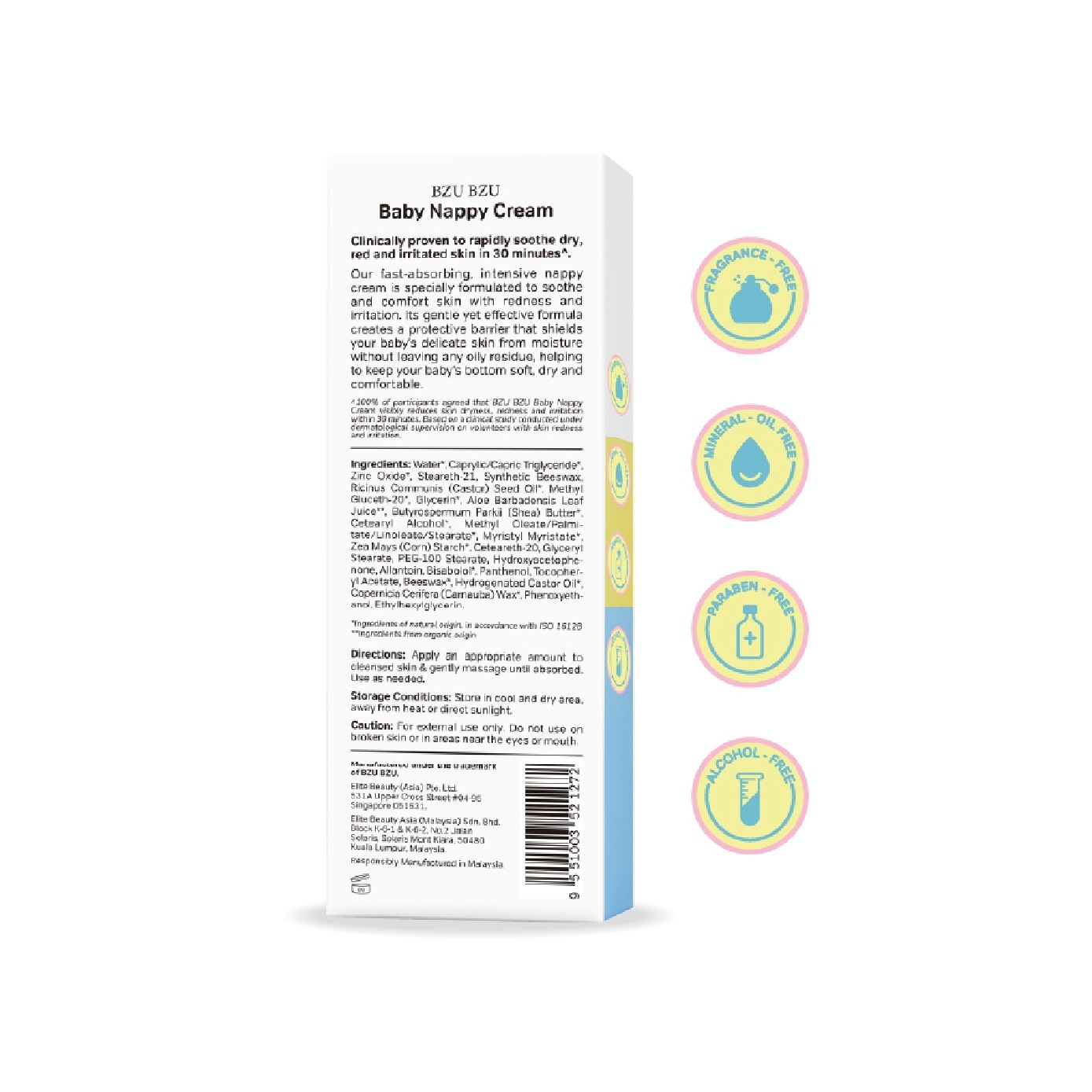 Baby Nappy Cream 45g