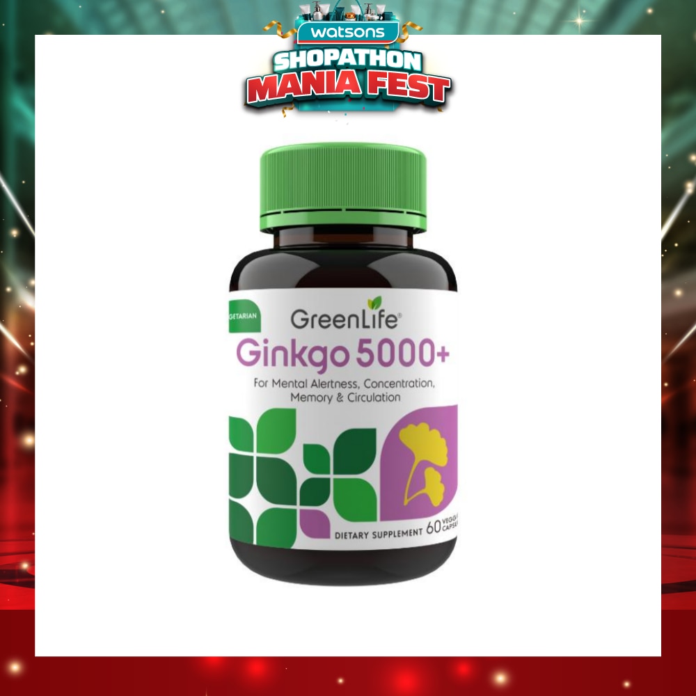 Ginkgo 5000+ Dietry Supplement Veggie Capsule (For Mental Alertness) 60s